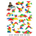 Niños Escuela tangram puzzle Building block